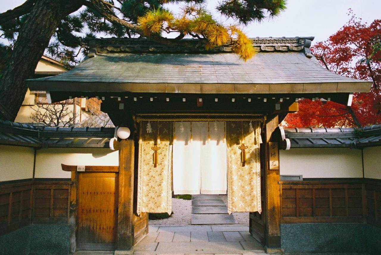 Ryokan Genhouin Кіото Екстер'єр фото